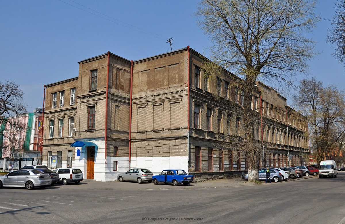 Днепр, Успенская площадь, 14