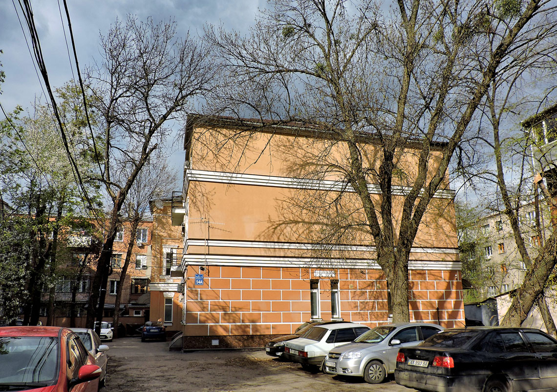 Харьков, Мироносицкая улица, 54А