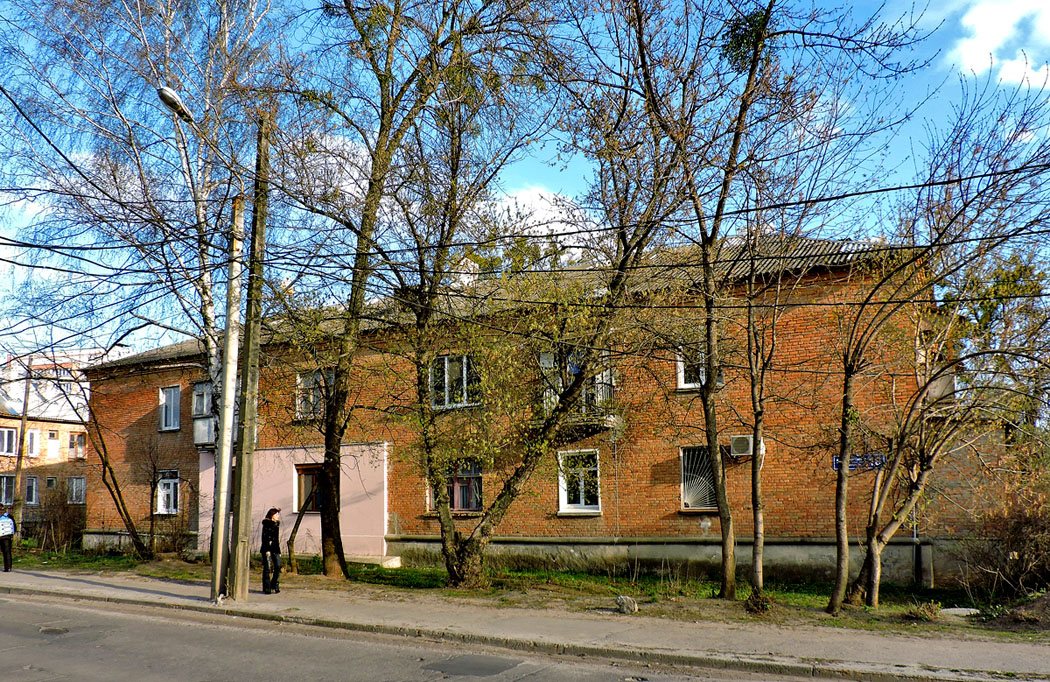 Харьков, Алексеевская улица, 18
