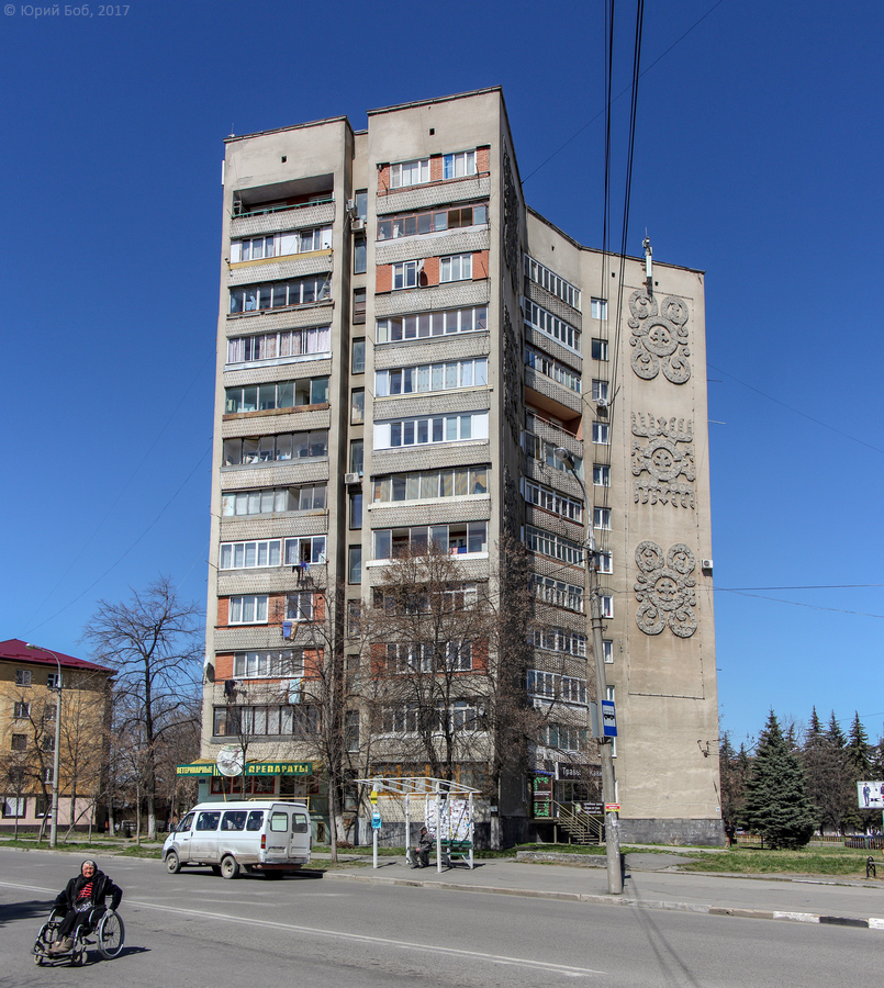 Владикавказ, Улица Гугкаева, 8
