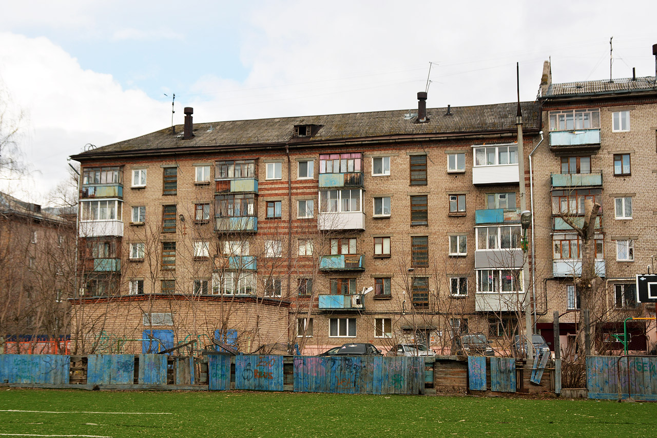 Пермь, Кавалерийская улица, 3