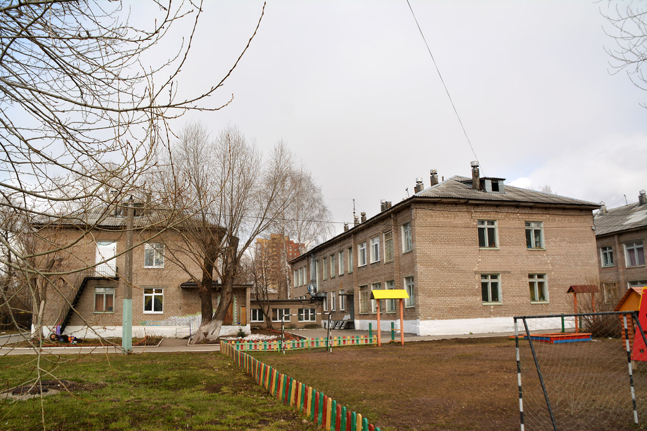 Пермь, Улица Чайковского, 8