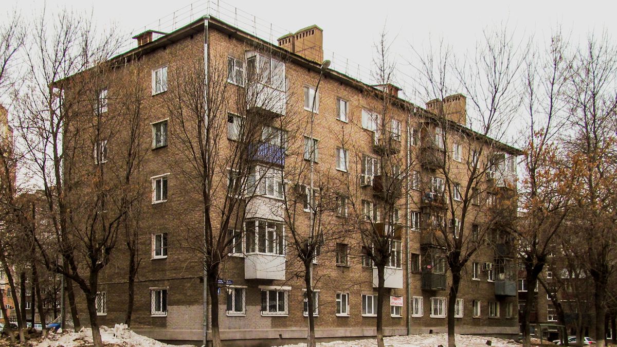 Уфа, Улица Александра Невского, 14