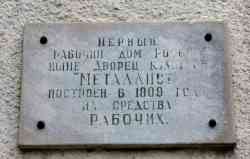 395 КБ