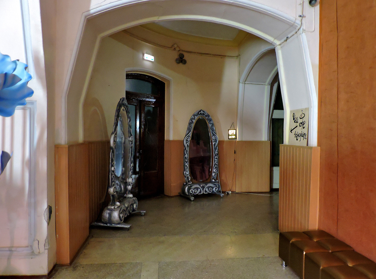 Харкiв, Плехановская улица, 77