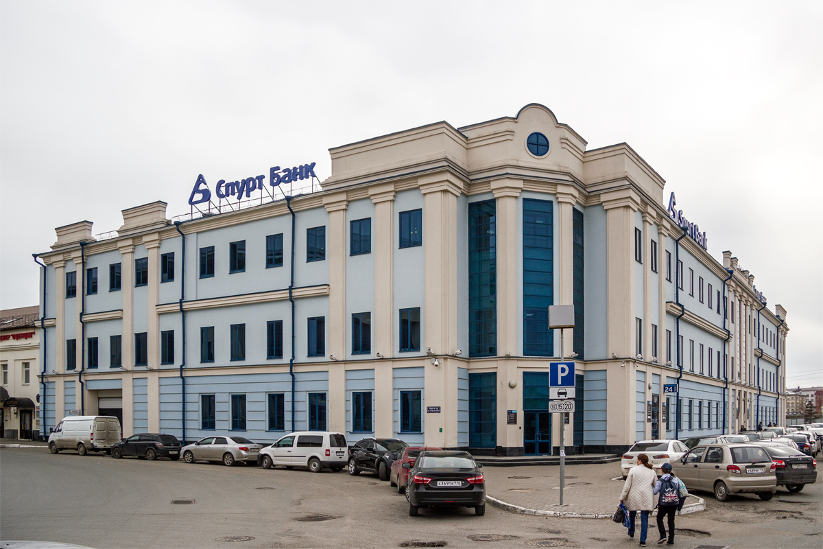 Kazań, Спартаковская улица, 2 корп. 2