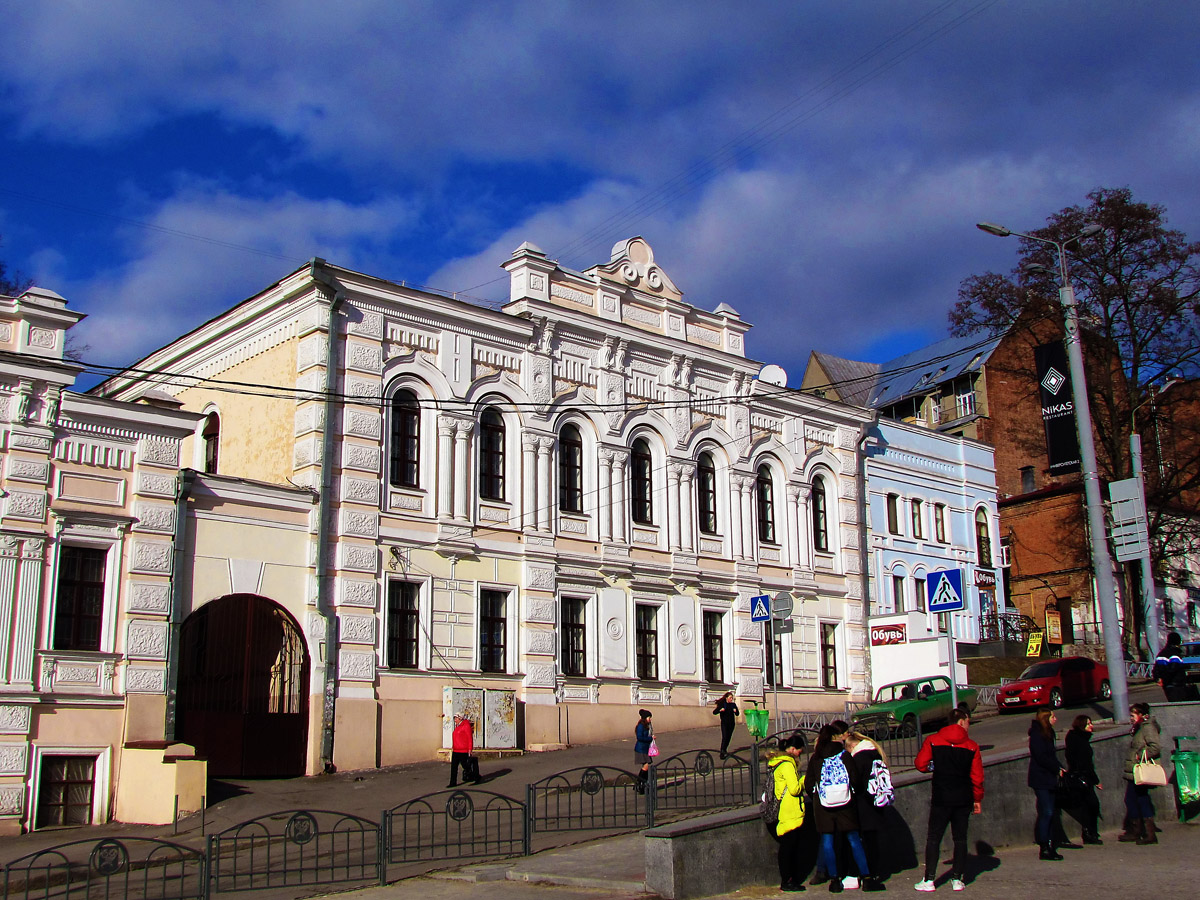 Харьков, Бурсацкий спуск, 2