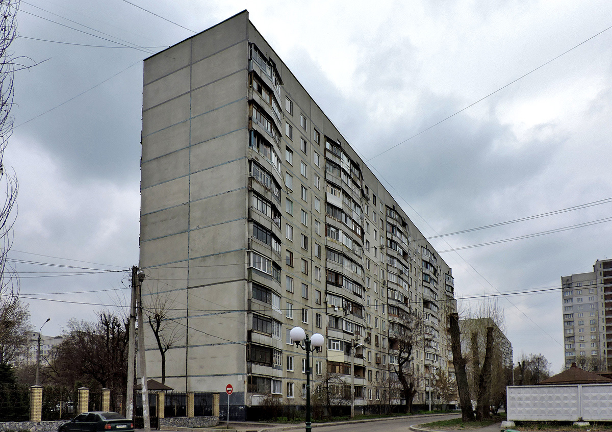 Харьков, Брянский переулок, 7