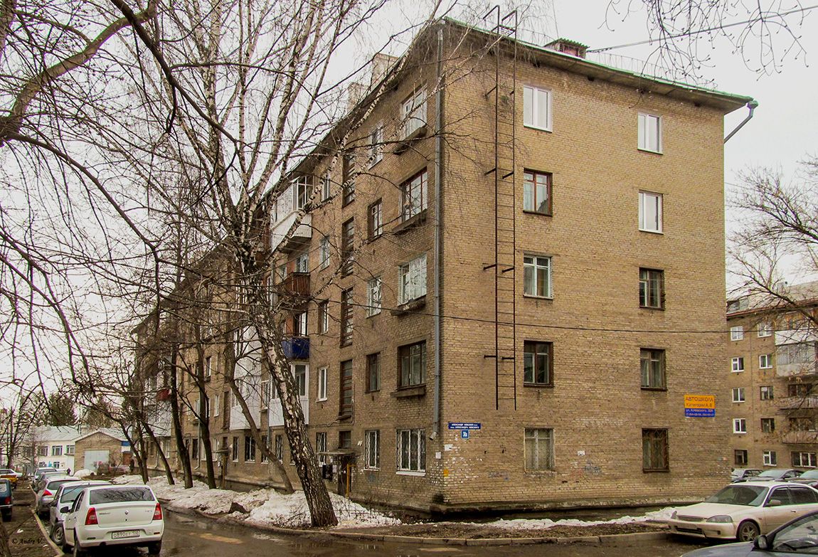 Уфа, Улица Александра Невского, 30А