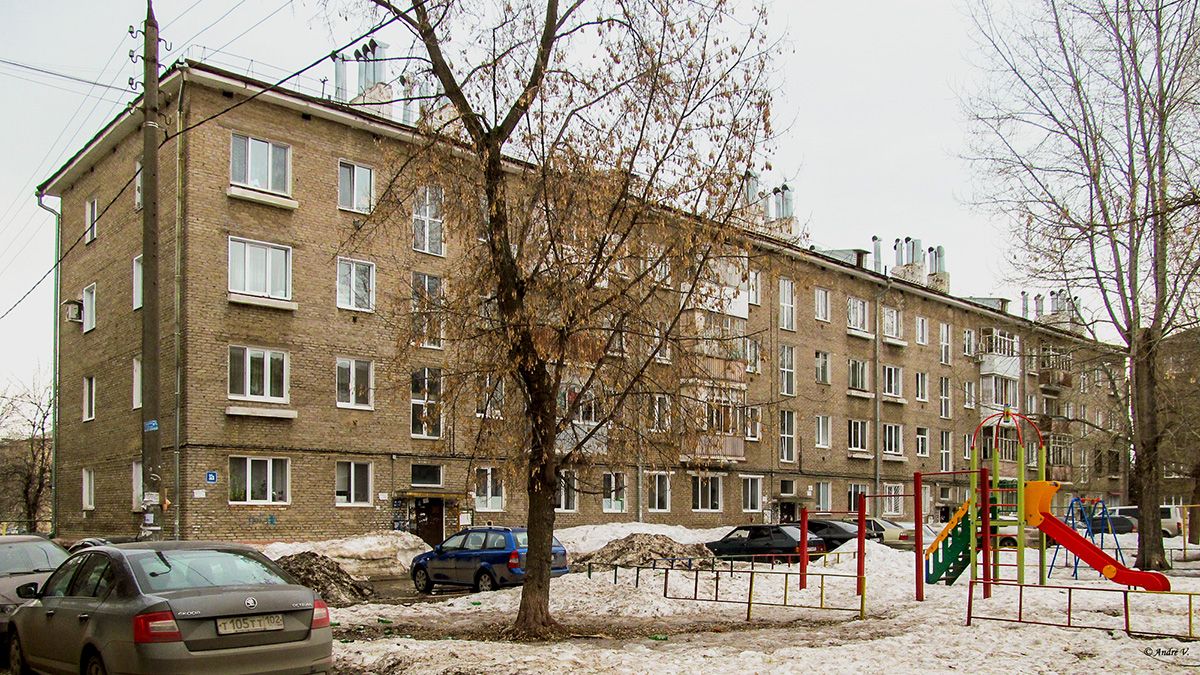 Ufa, Улица Александра Невского, 32А