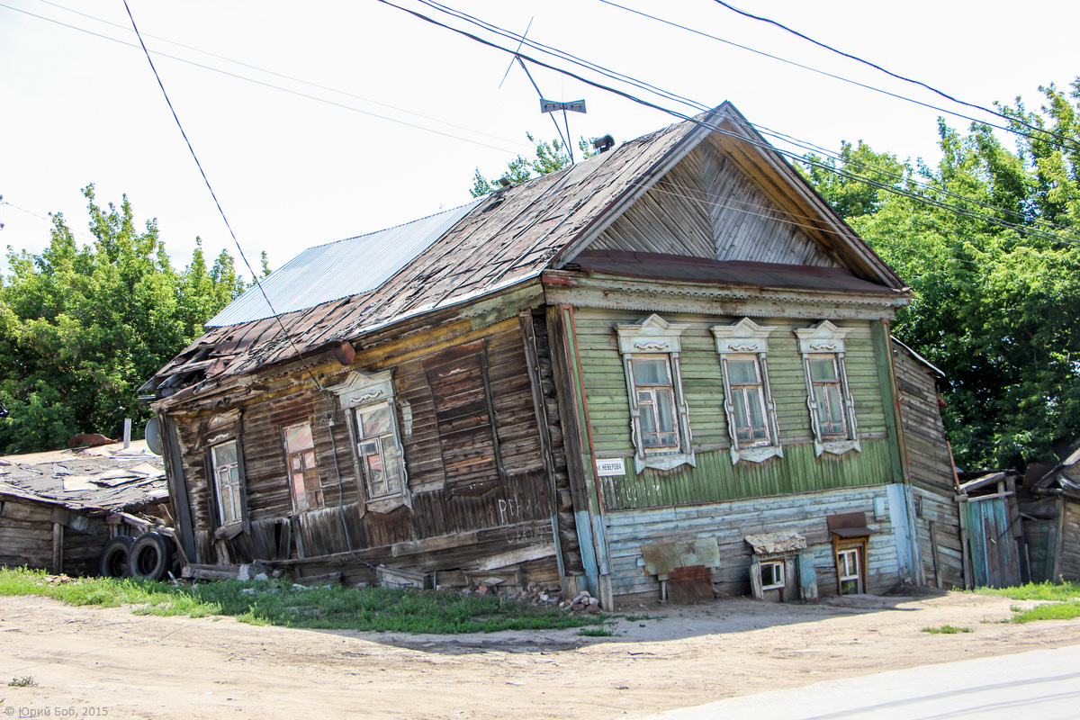 Самара, Улица Неверова, 9