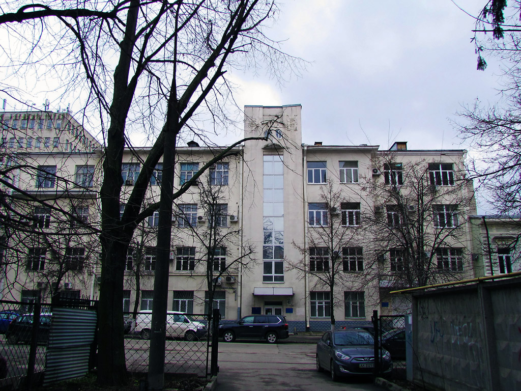 Харьков, Мироносицкая улица, 40