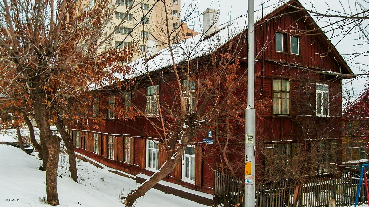 Ufa, Улица Чернышевского, 17