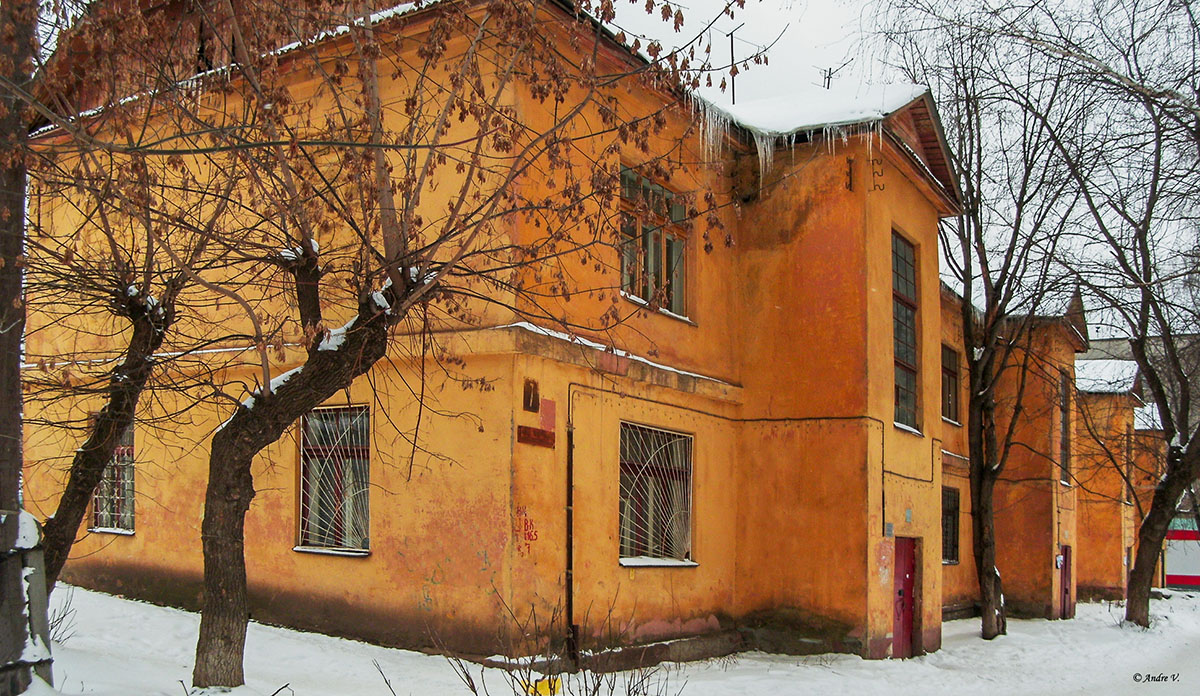 Уфа, Черниковская улица, 7