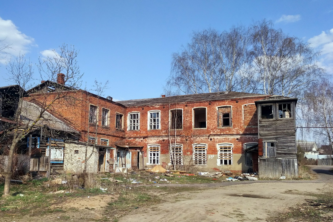 Переславль-Залесский, Комсомольская улица, 59; Комсомольская улица, 59Б