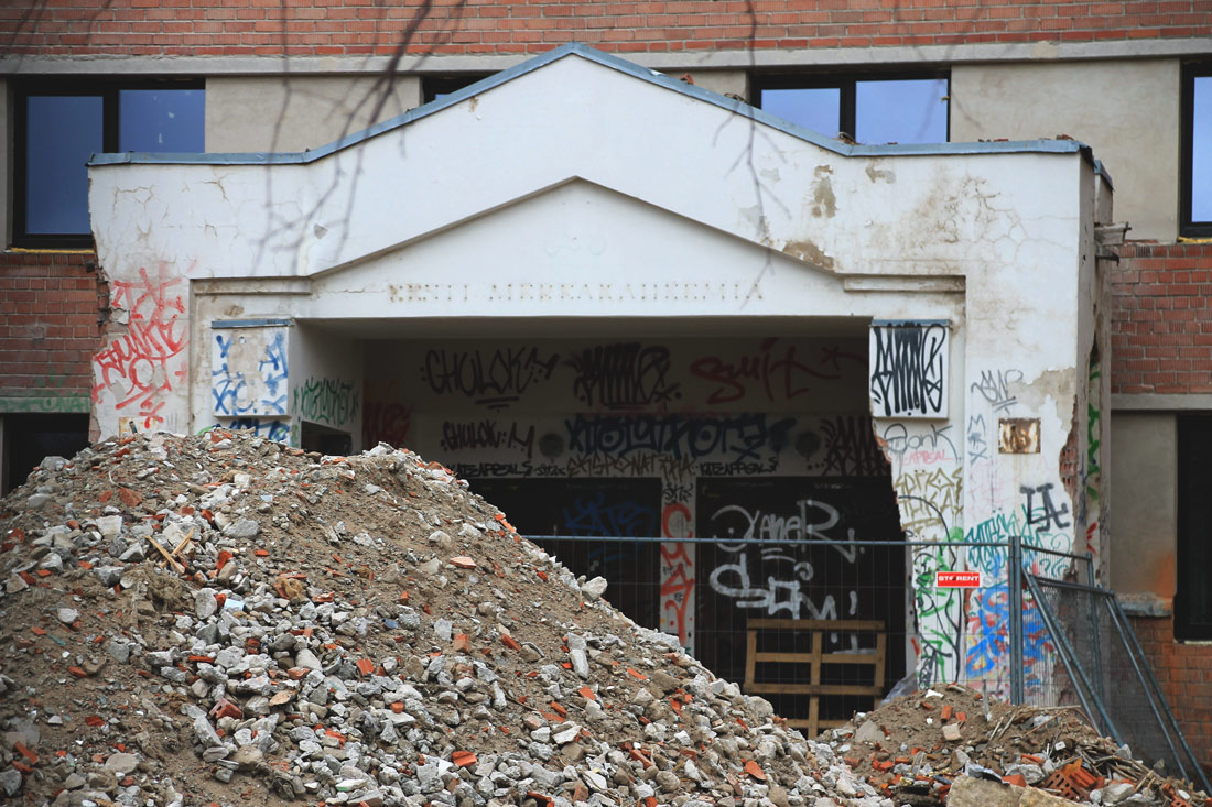 Таллин, Mustakivi tee, 25
