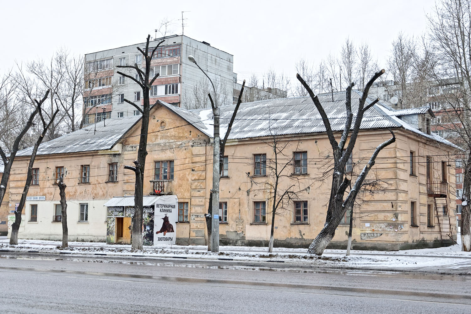 Воронеж, Улица 9 Января, 152