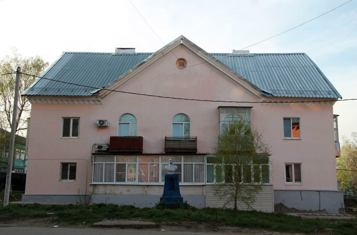 Єфремов, Улица Ленина, 24