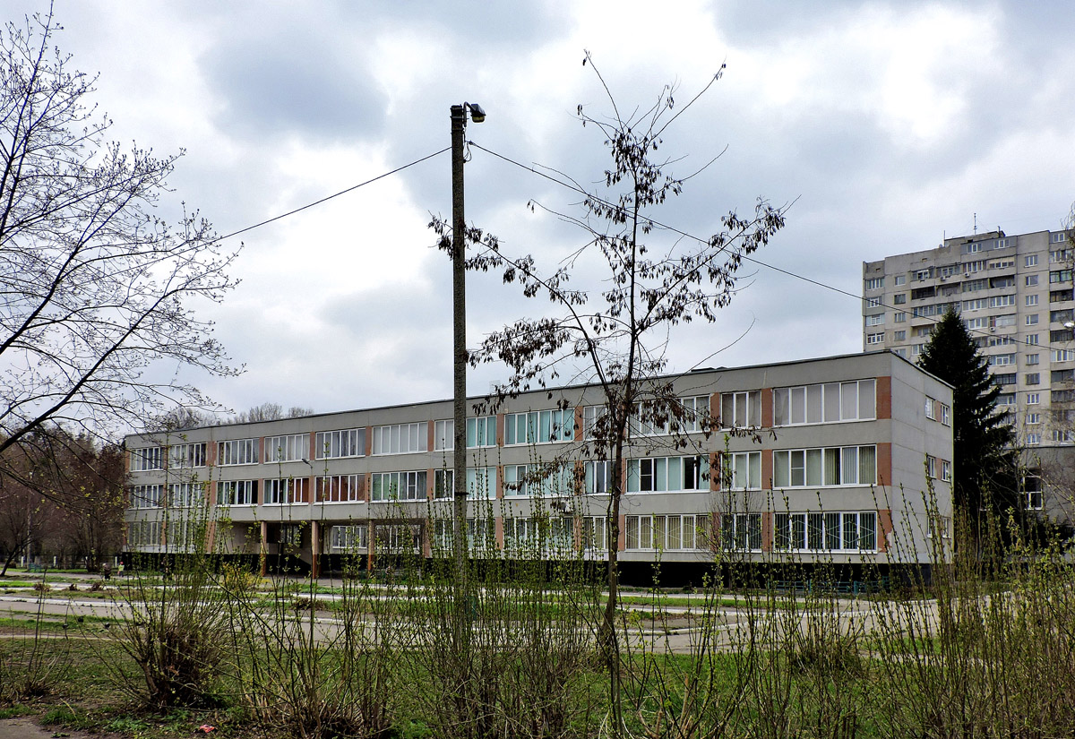 Charkow, Днепровская улица, 10