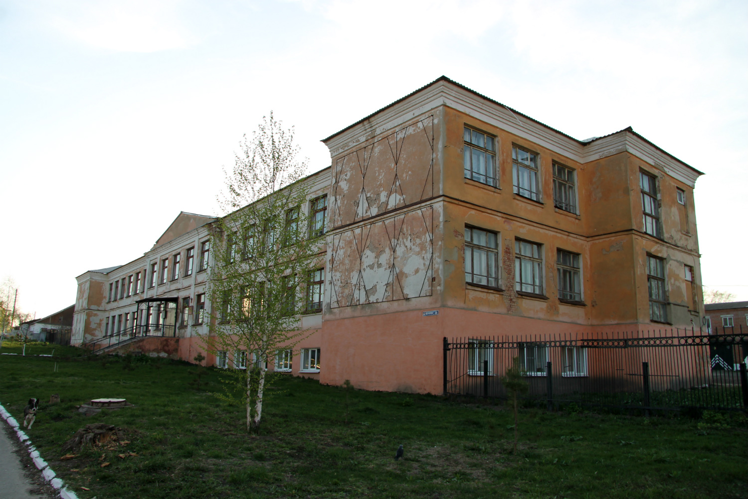 Ефремов, Улица Ленина, 38