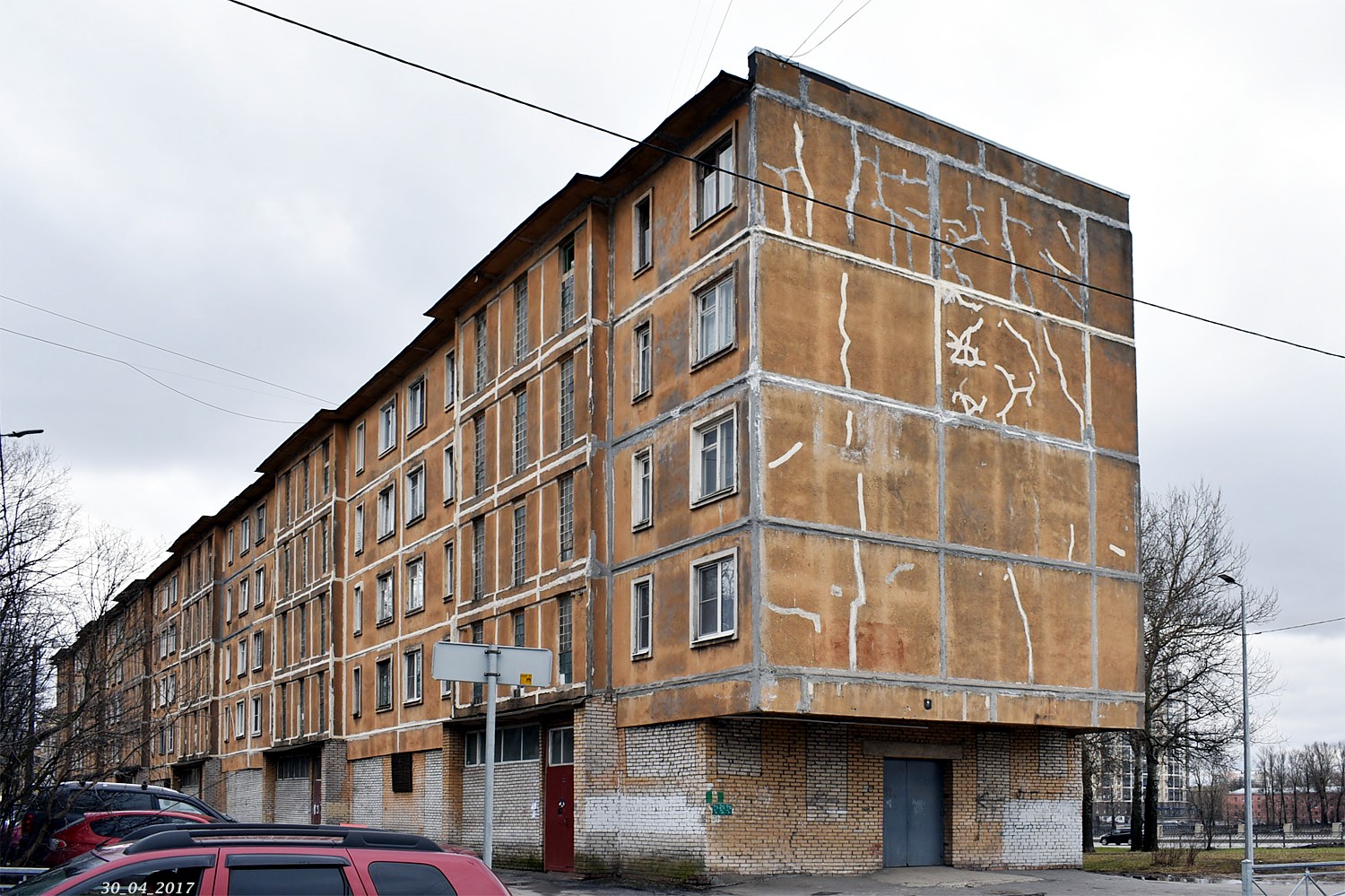 Санкт-Петербург, Октябрьская набережная, 80 корп. 1