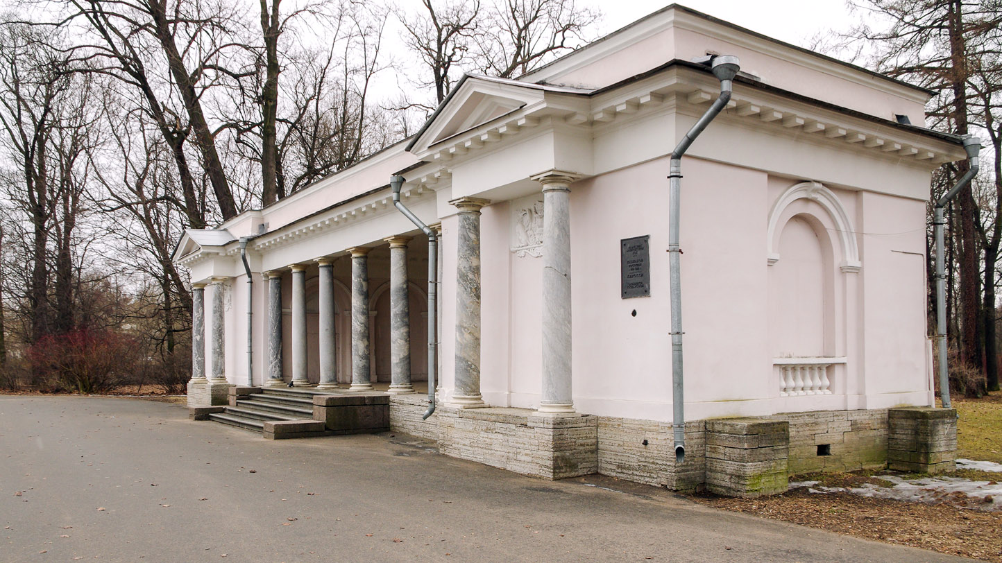 Санкт-Петербург, Елагин остров, 4В
