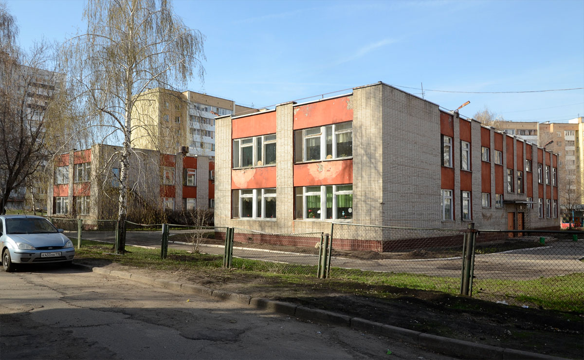 Набережные Челны, Проспект Мусы Джалиля, 94