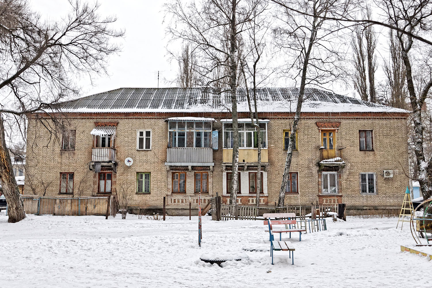 Воронеж, Улица 9 Января, 158