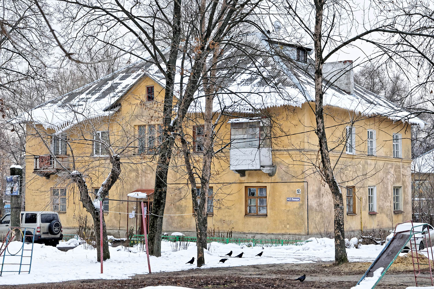 Воронеж, Улица 9 Января, 165