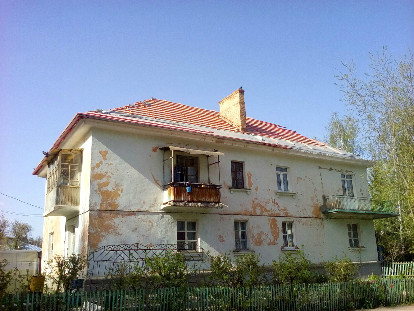 Єфремов, Улица Ломоносова, 37А