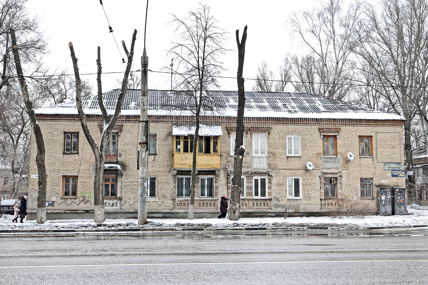 Воронеж, Улица 9 Января, 204