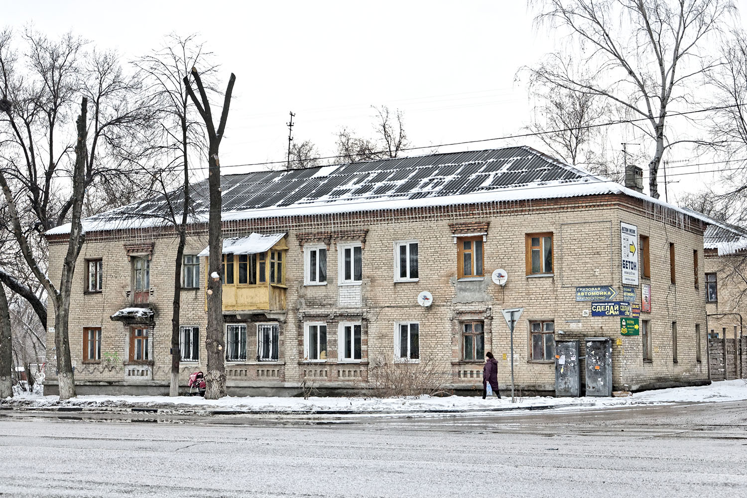 Воронеж, Улица 9 Января, 204