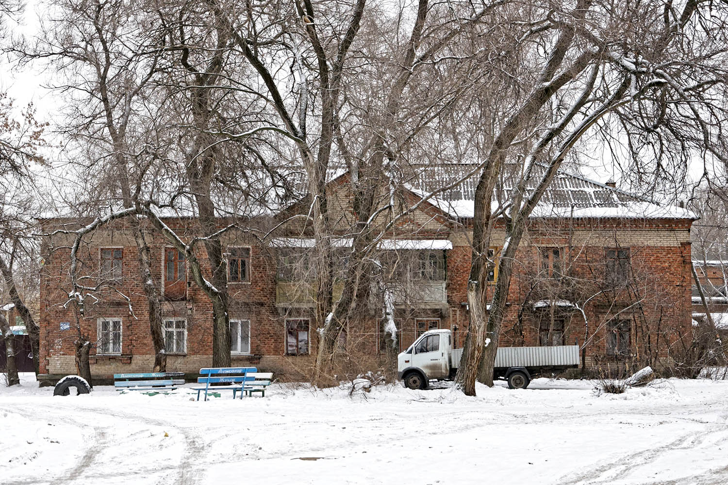 Воронеж, Улица 9 Января, 206