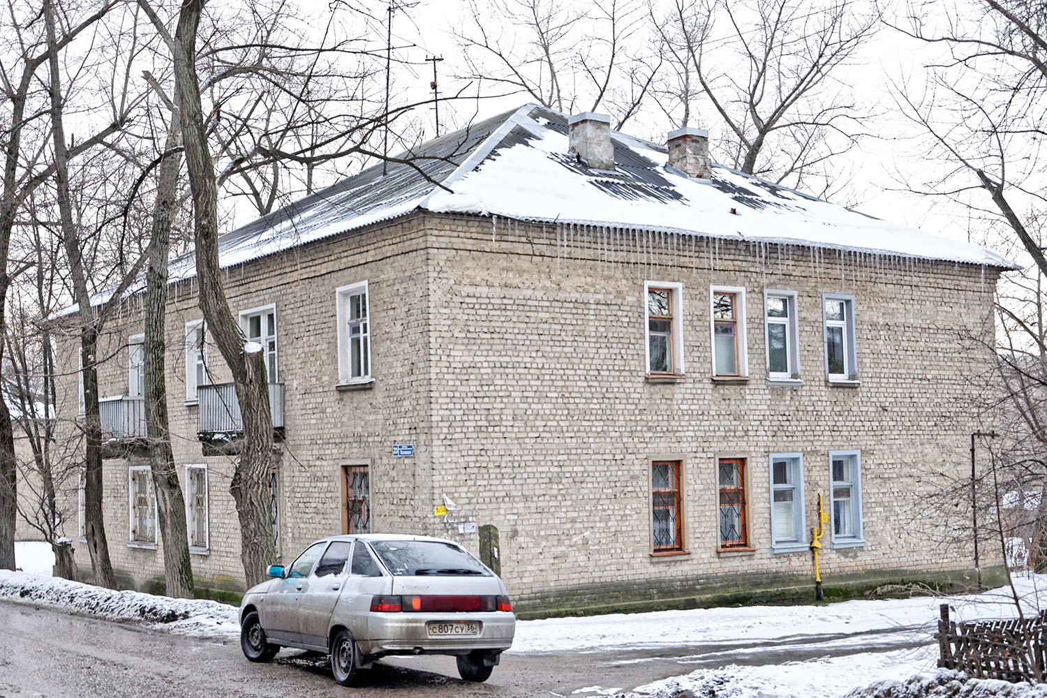 Woronesch, Газовая улица, 23