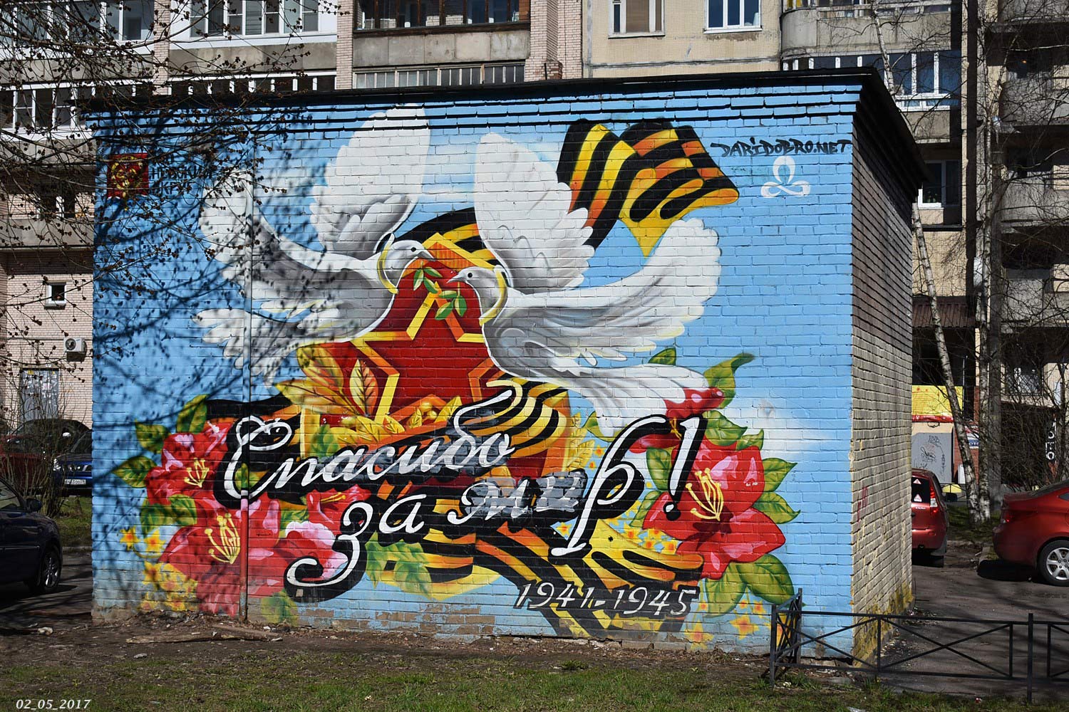 Санкт-Петербург, Проспект Большевиков, 3 корп. 1 лит. И