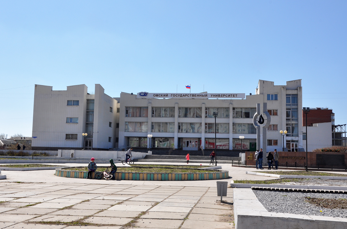 Омск, Площадь Лицкевича, 1