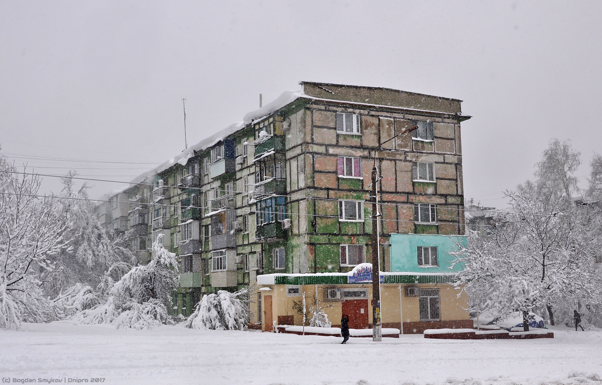 Dnipro, Улица Даниила Галицкого, 24