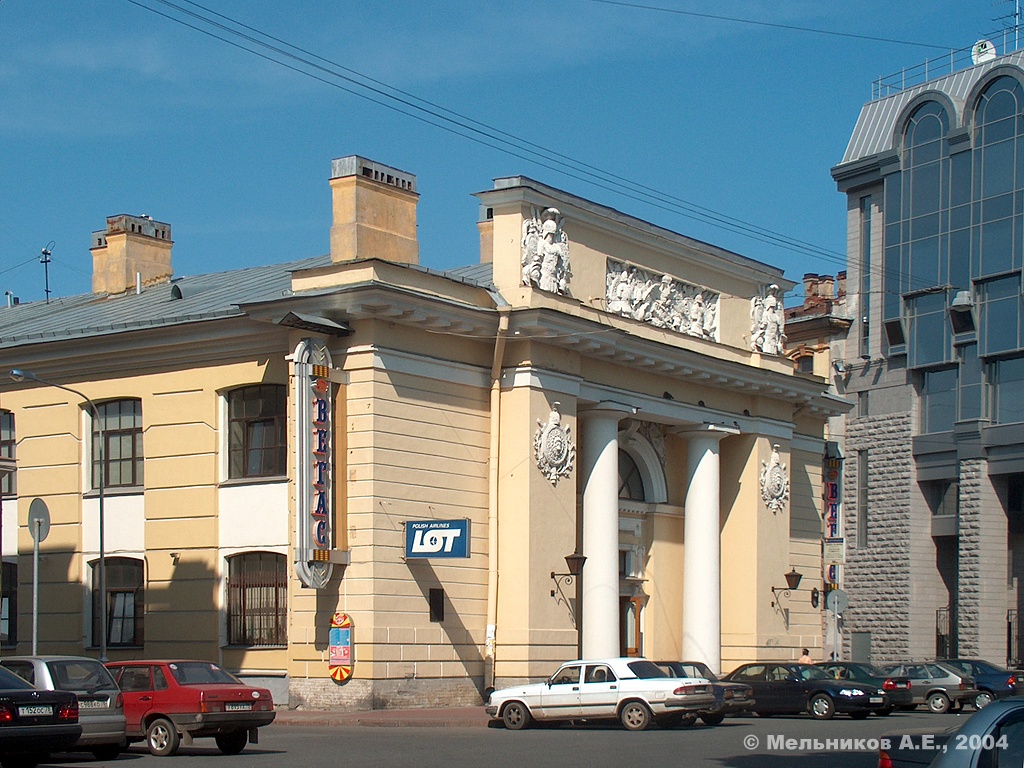 Санкт-Пецярбург, Инженерная улица, 13