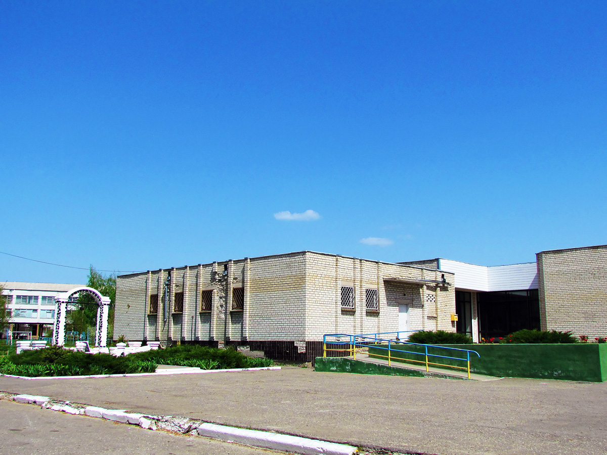 Вильча, Улица Шевченко, 51А
