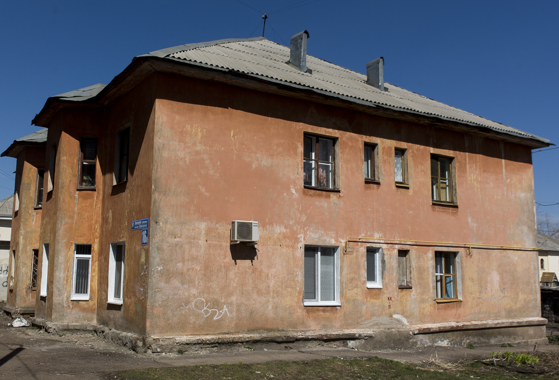 Уфа, Улица Суворова, 16А