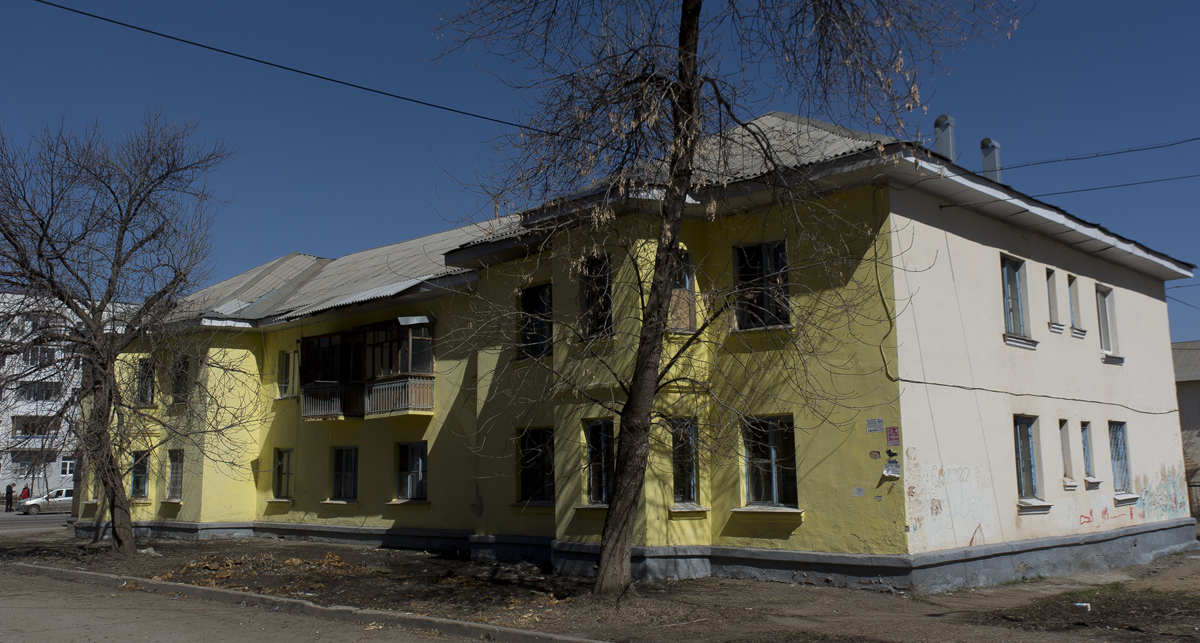 Ufa, Улица Серго Орджоникидзе, 28