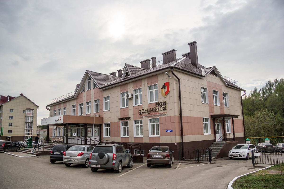 Vysokaya Gora, Полковая улица, 9