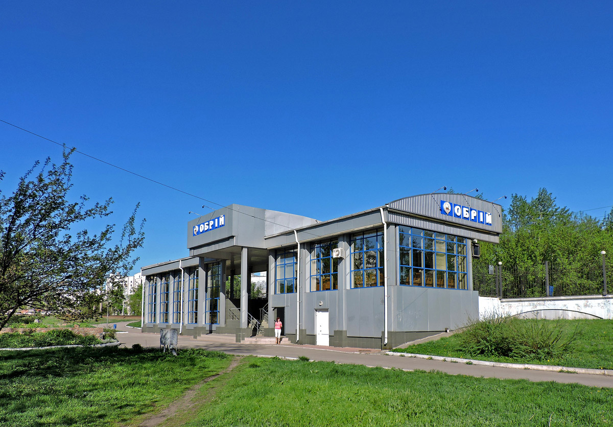 Харьков, Проспект Героев Харькова, 294в
