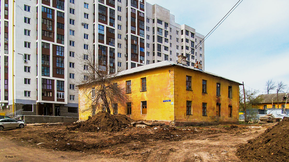 Уфа, Улица 40 лет Октября, 33