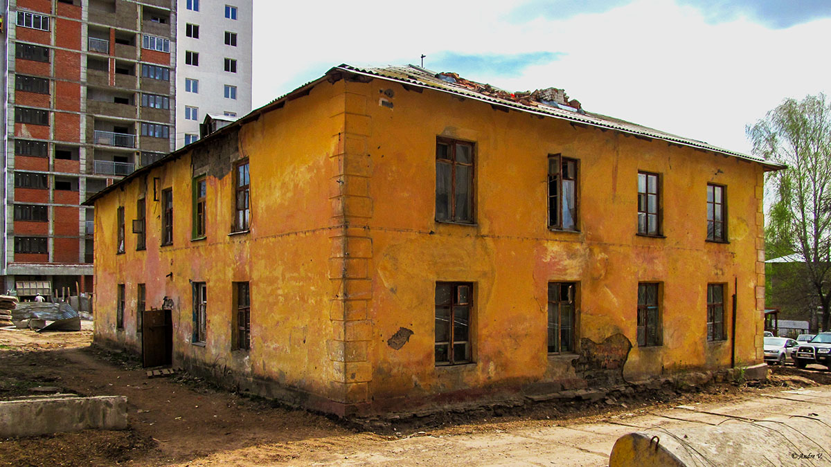 Уфа, Улица 40 лет Октября, 33