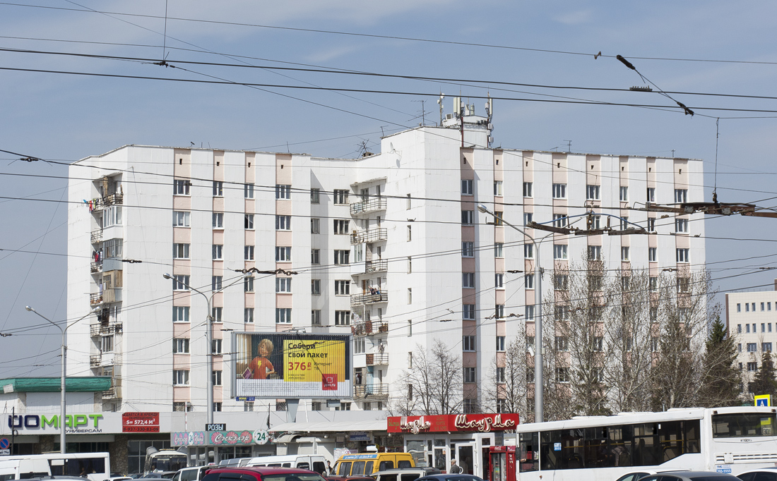 Ufa, Улица Рихарда Зорге, 11