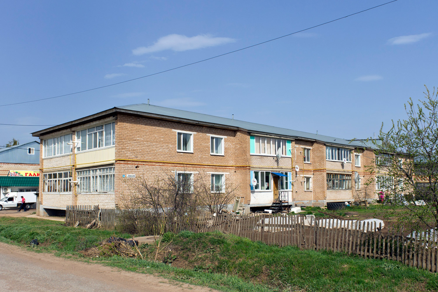 Донское, Рабочая улица, 2А