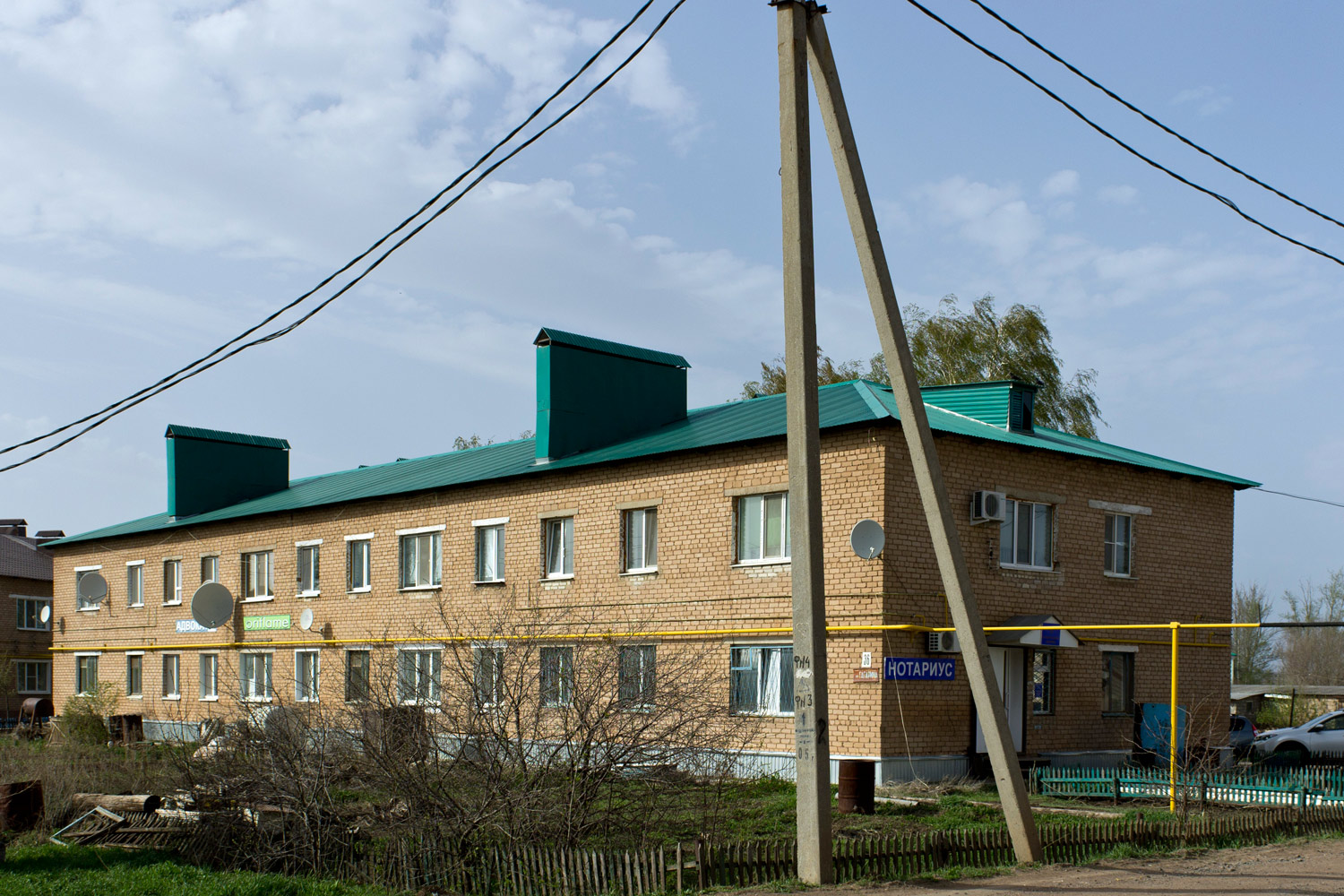 Плешаново, Проспект Гагарина, 36