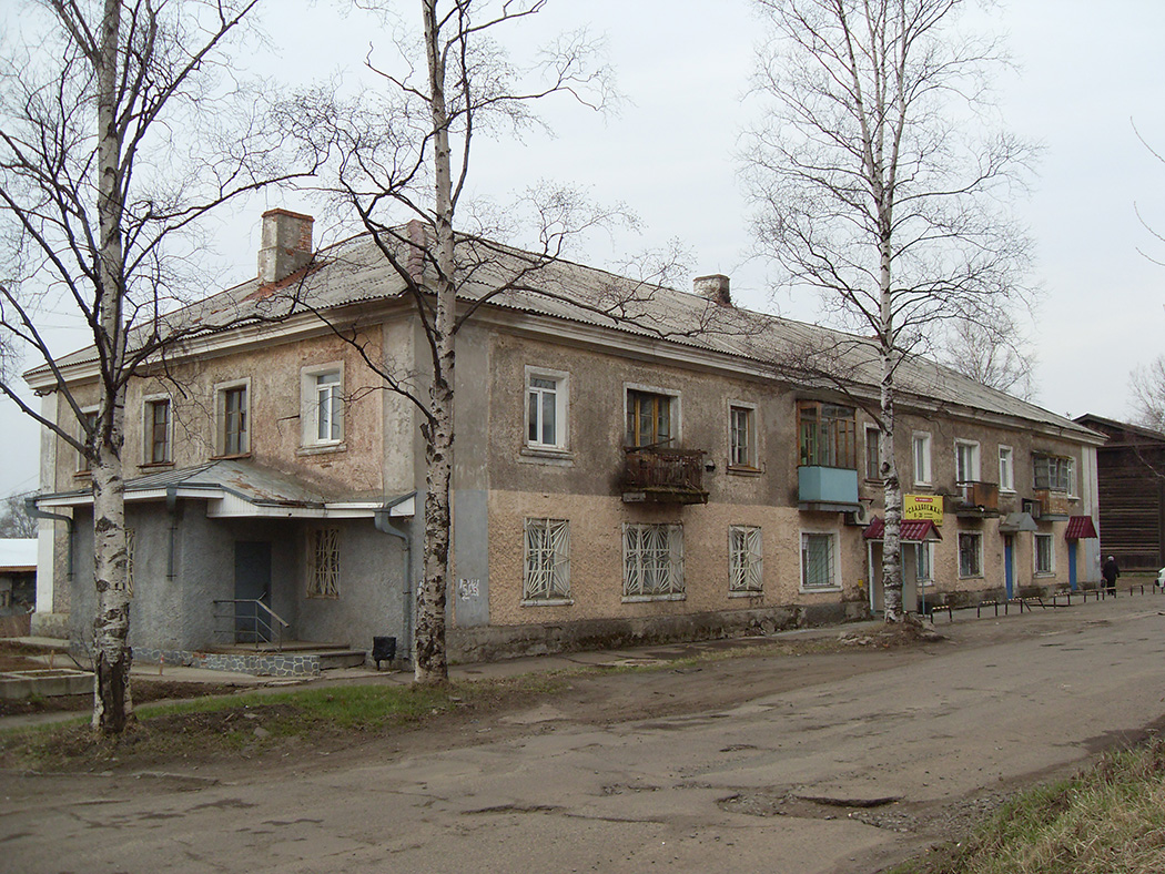 Советская Гавань, Первомайская улица, 15