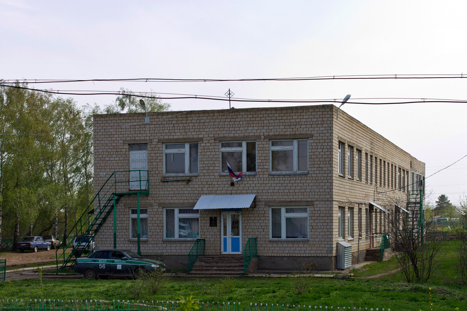 Донское, Рабочая улица, 25